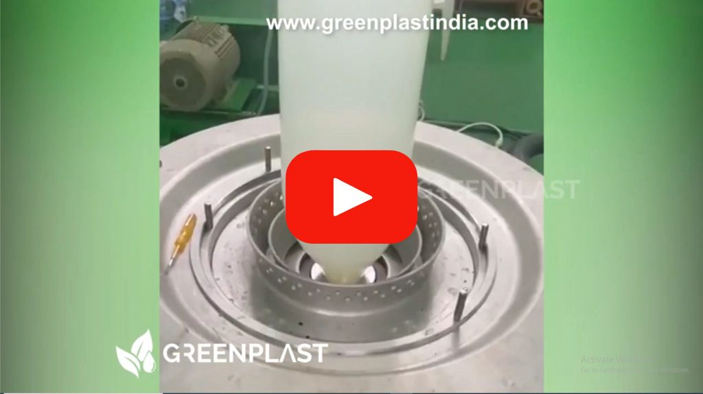 image of greenplast machine video